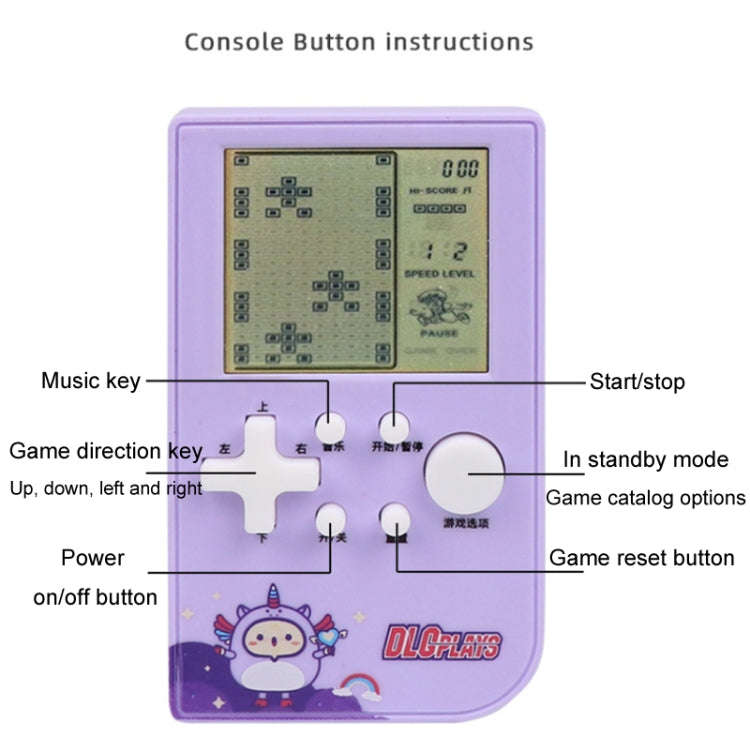 Classic Handheld Game Machine Kids Game Console Toy Educational Building Block Game Toy