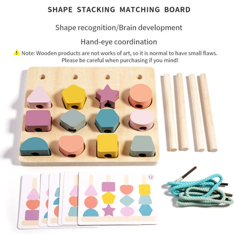 Treehole Children Wooden Geometric Shape Matching Puzzle Game Color Cognition Threading Beads Enl...