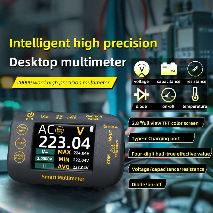 High Precision Digital Multimeter Portable Desktop Colorful Screen 20,000 Characters Multimeter, S40