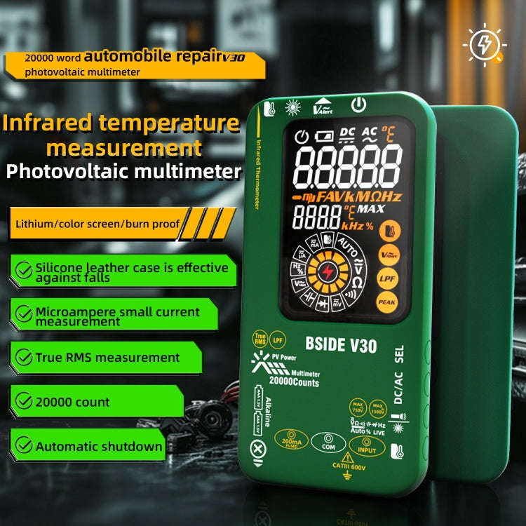 Intelligent Colorful Screen PV Multimeter Infrared Thermometer, V30 (Green)