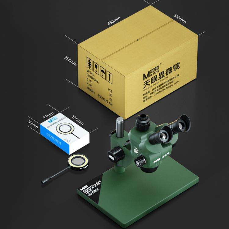 Trinocular Stereo Microscope Optical Cell Phone Repair HD Electronic Circuit Board Microscope, Ma...