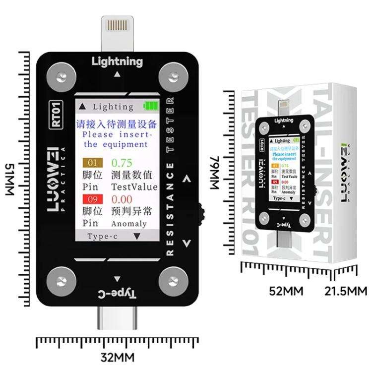 Type-C To 8 Pin Detachable Cell Phone Rear Plug Auto Tester, LUOWEI RT01