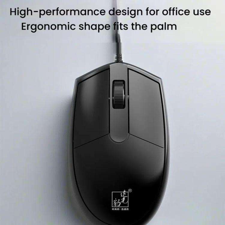 Chasing Leopard 316 1.5m Office Home Wired USB Optical Computer Mouse, 316
