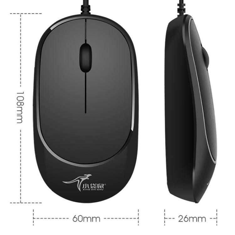 Little Kangaroo DS-919 Anti-Static Anti-Interference Wired Mouse Business Industrial Slim Mouse, ...