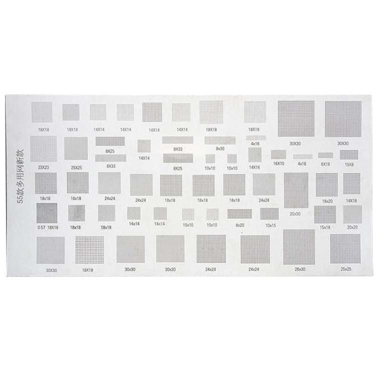 Kaisi 4pcs Solder Paste Stencil Universal Mobile Phone BGA Reballing Stencils 55 Multi-Purpose St...
