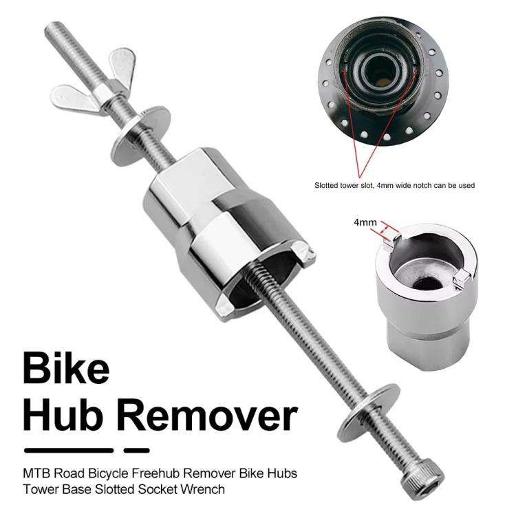 BIKERSAY Bicycle Freehub Installation and Removal Tool for Single-Groove Locking Ball or Cartridg...