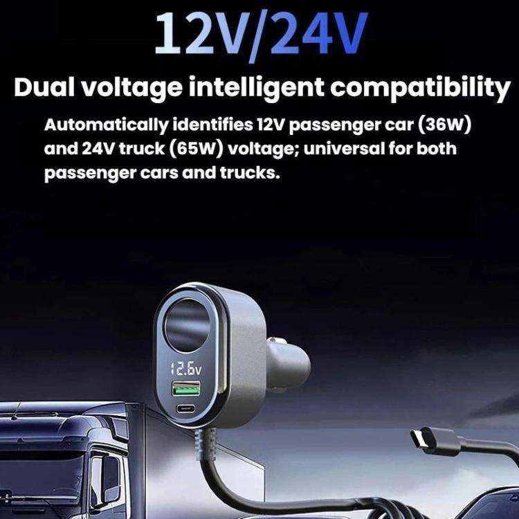 120W Car Cigarette Lighter With Voltage Display Car Phone Charger With Spring Cable, GE09