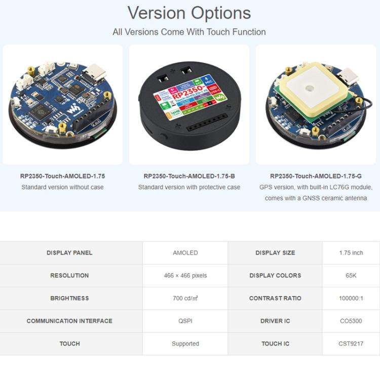 WAVESHARE RP2350 1.75-Inch AMOLED Screen Development Board, Without Case, With Case, With GPS