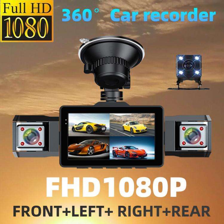 A32 Full HD 1080P Car Dash Camera Infrared Night Vision & Reverse Backup Camera, Front+Left+Right...