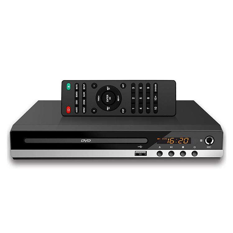 Home VCD/DVD High-Definition Eye-Friendly Disc Player, US Plug, EU Plug, AU Plug, UK Plug