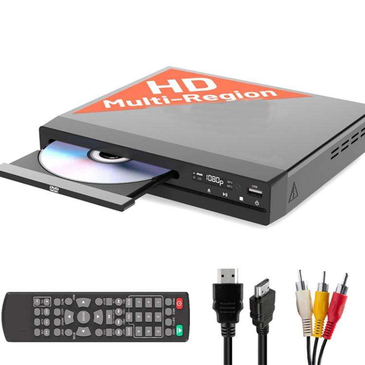 VD/VCD High-Definition Mini Home DVD Player, US Plug, EU Plug, UK Plug, AU Plug