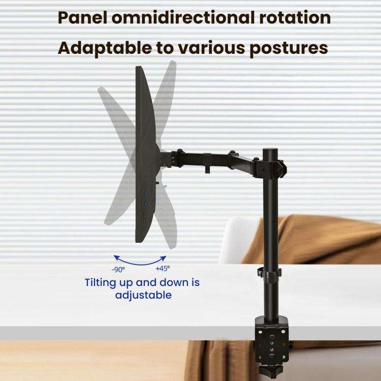 Computer Monitor Mechanical Single-arm Rotating Stand Desktop Clamp, ZX-MT011