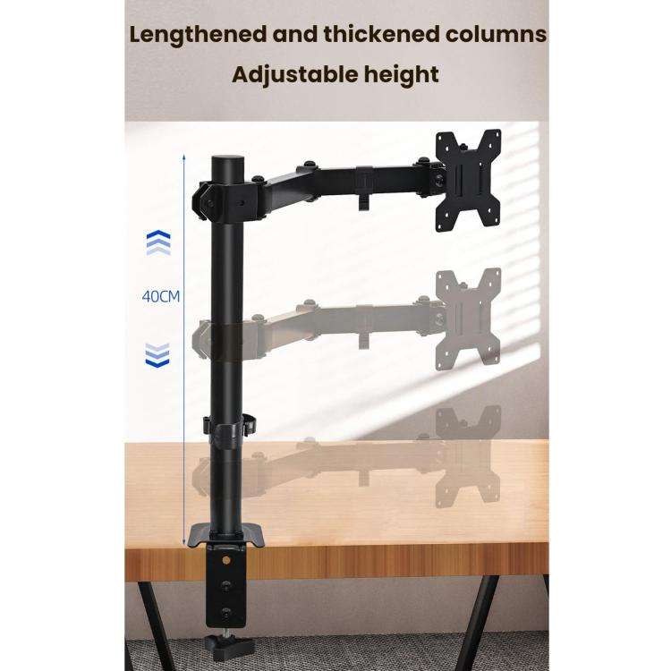 Computer Monitor Single-Arm Rotating Lifting Stand, ZX-MT011N