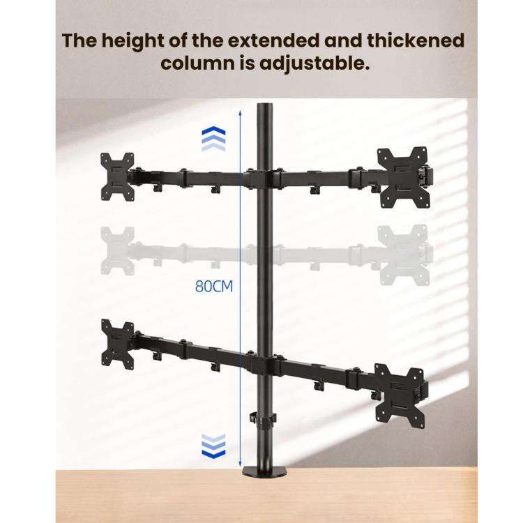 10-32 Inch 4-Screen Desktop Monitor Mount With Mechanical Arm, ZX-MT044