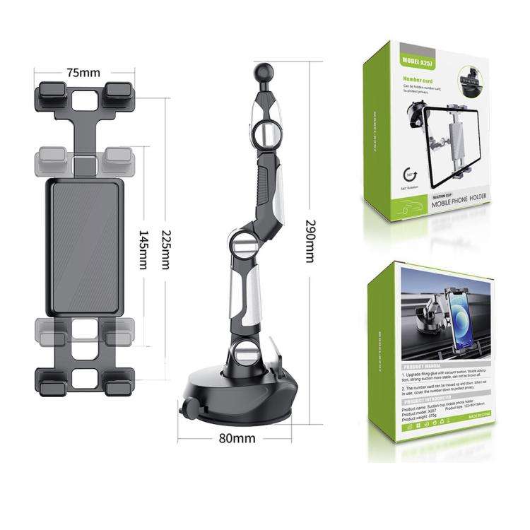 Car Suction Cup Type Center Console Phone/Tablet Holder, X257