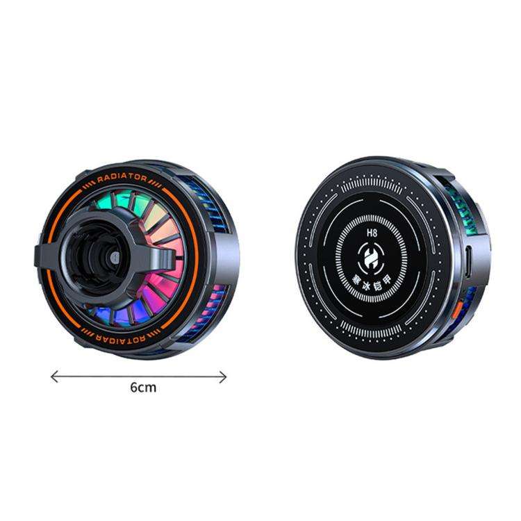 17mm Ball Joint Magnetic Phone Cooler 3-Speed Semiconductor Cooling Fan, H8A Cooler Only, with Ai...