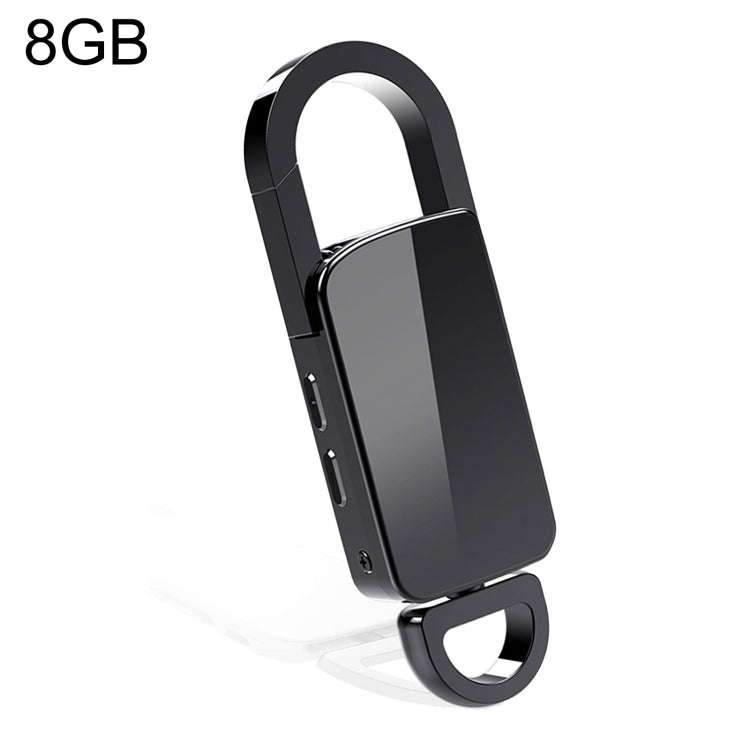 S20 8GB Keychain HD Noise Reduction Portable Recording Pen, 8GB