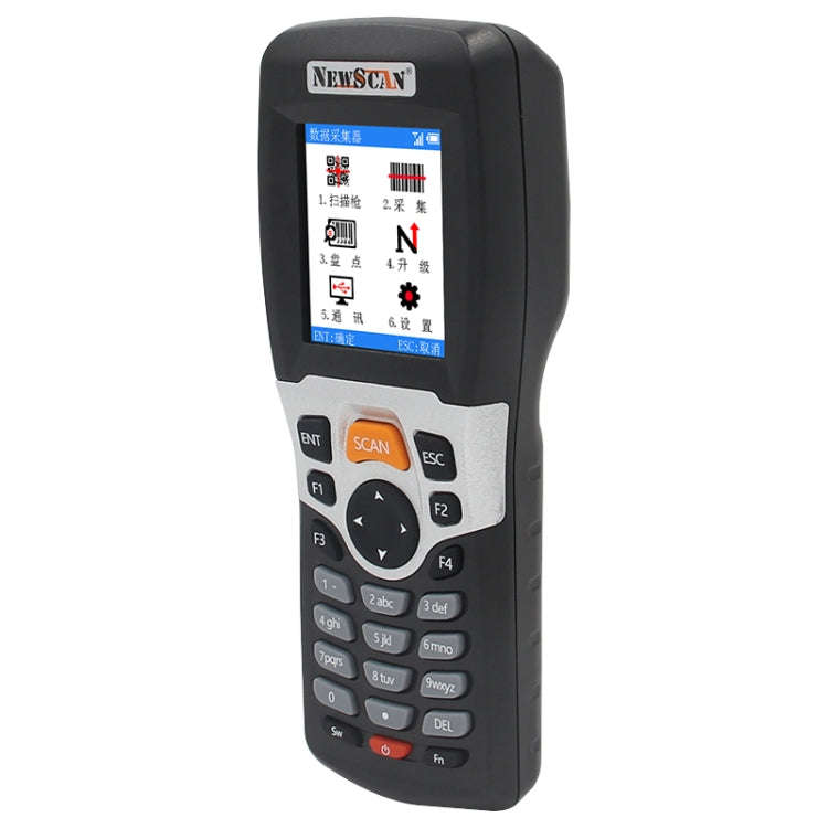 NEWSCAN NS3309 One-dimensional Red Light USB + Wireless Barcode Scanner Collector, NS3309H