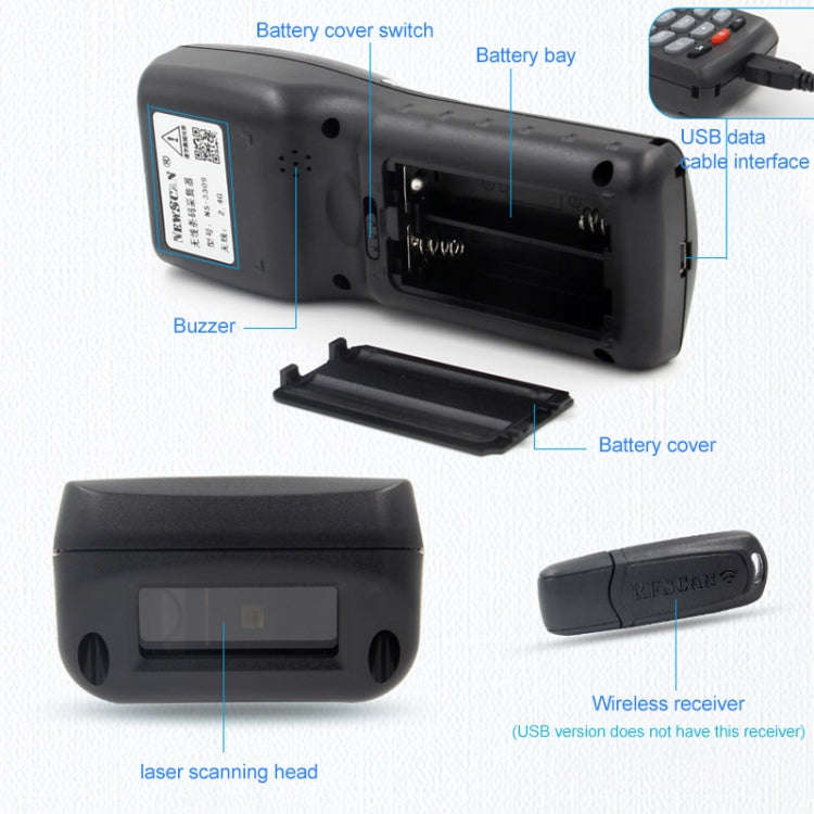 NEWSCAN NS3309 One-dimensional Red Light USB + Wireless Barcode Scanner Collector, NS3309H