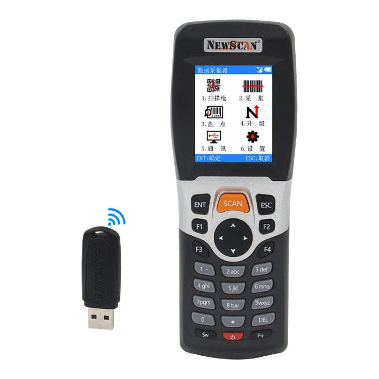 NEWSCAN NS3309 One-dimensional Red Light USB + Wireless Barcode Scanner Collector, NS3309H
