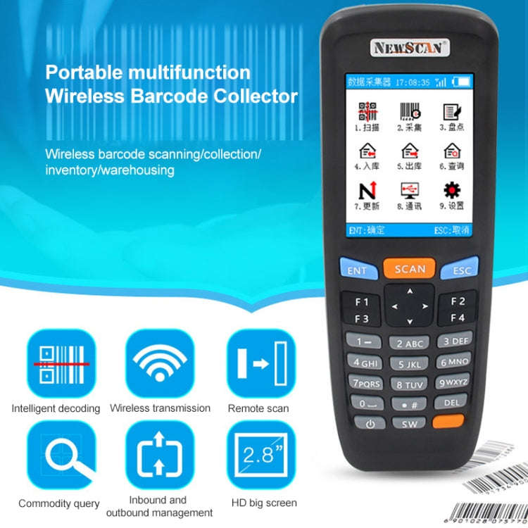 NEWSCAN NS6606H One-dimensional Red Light Wireless Barcode Scanner Collector, NS6606H