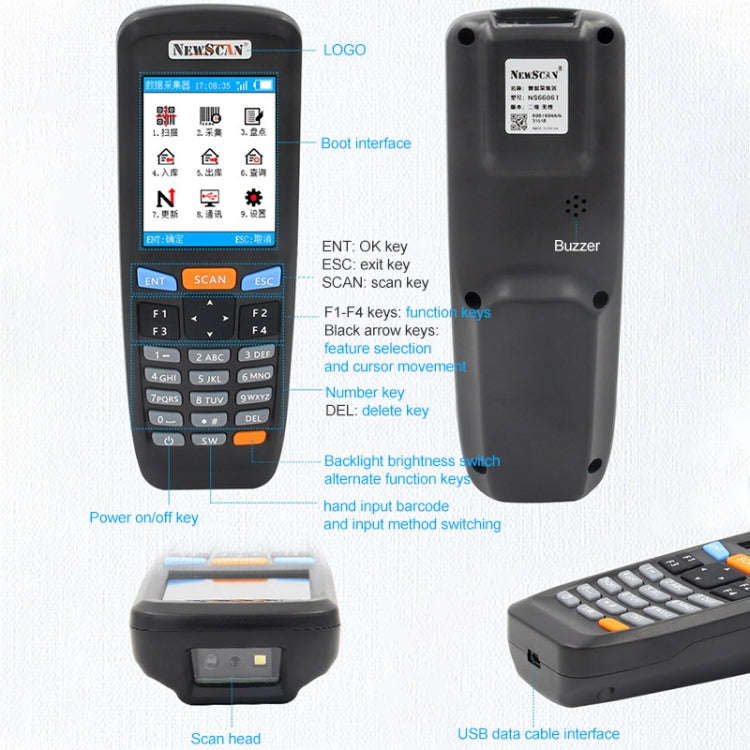 NEWSCAN NS6606H One-dimensional Red Light Wireless Barcode Scanner Collector, NS6606H