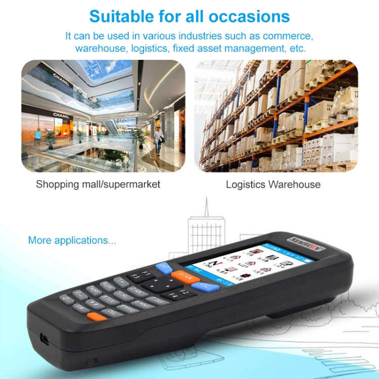 NEWSCAN NS6606H One-dimensional Red Light Wireless Barcode Scanner Collector, NS6606H