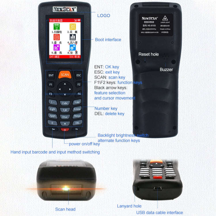 NEWSCAN NS8103T Two-dimensional Wireless Barcode Scanner Collector, NS8103T