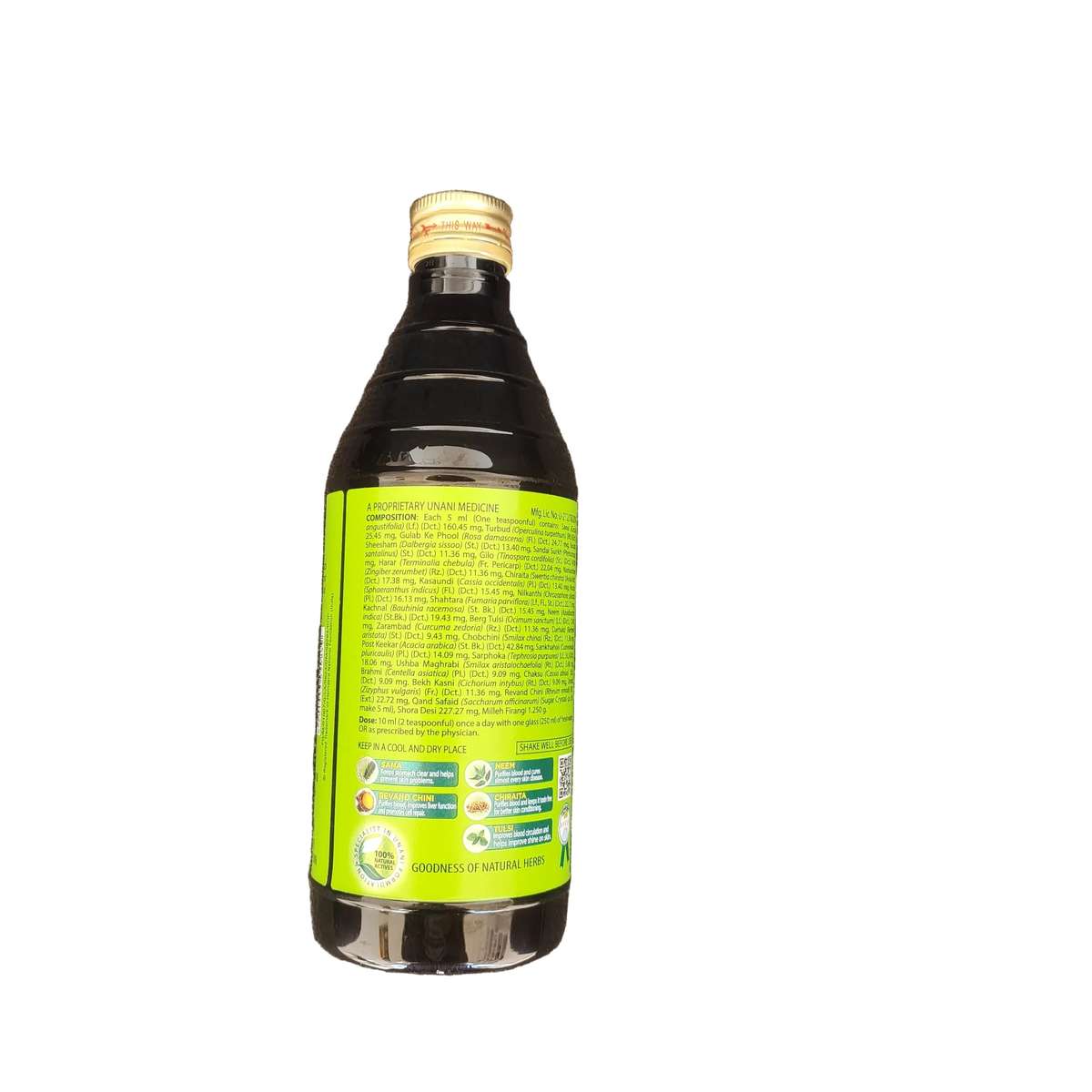 Safi Gut , Skin , Blood Detox  Drink (500ml)