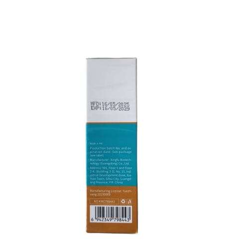 Minoxidil with Keratin 5% (30ml)