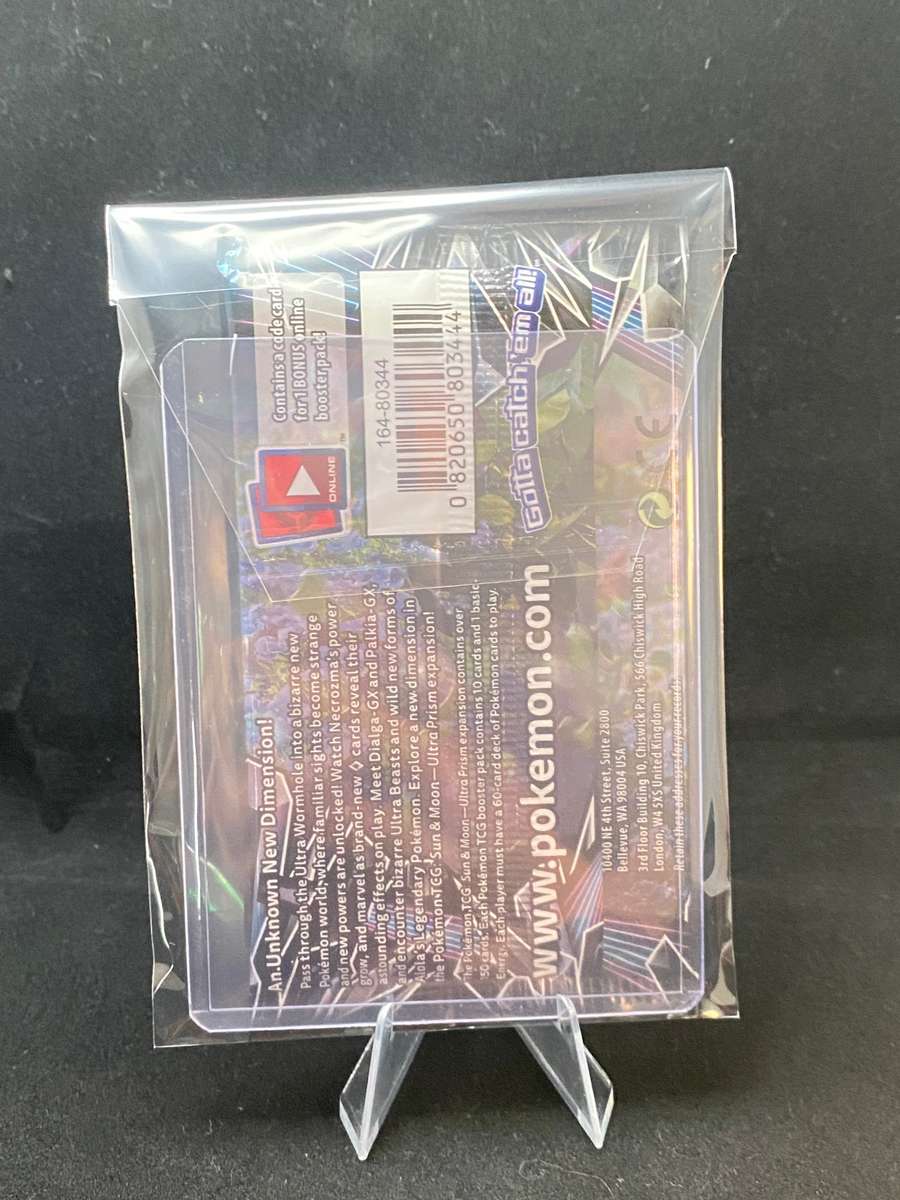 Pokémon - VINTAGE - SEALED - Sun & Moon Ultra Prizm - Leafeon - Booster Pack