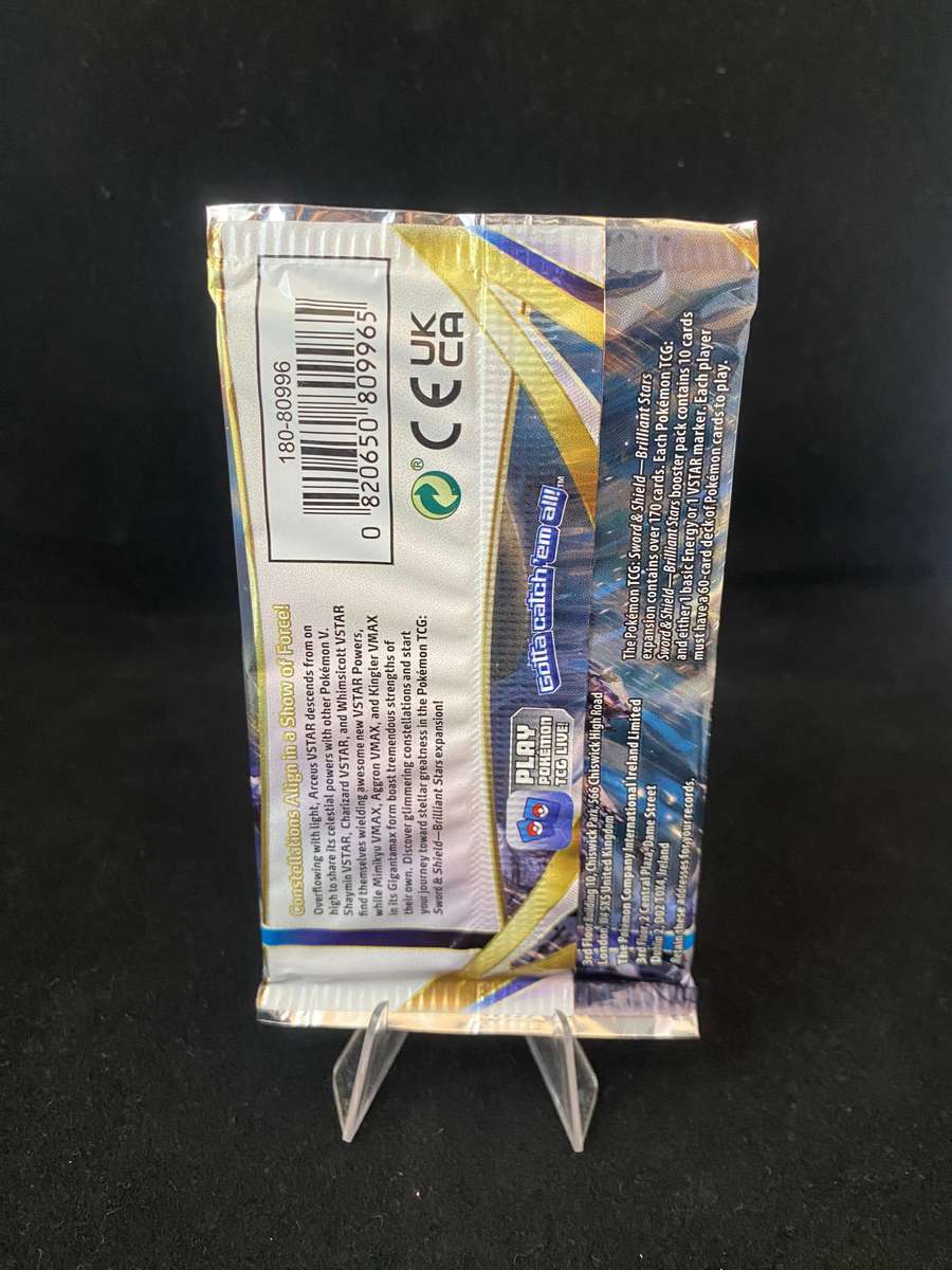 Pokémon - VINTAGE - SEALED - Sword and Shield Brilliant Stars - Arceus - Booster Pack