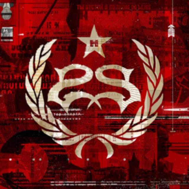 Stone Sour - Hydrograd (X) (CD) (US Import)