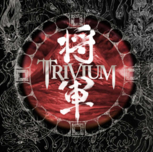 Trivium - Shogun (CD) (US Import)