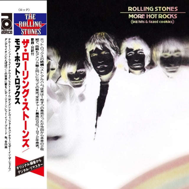 Rolling Stones - More Hot Rocks (Big Hits & Fazed Cookies) (Japan SHM-2CD) (CD) (US Import)