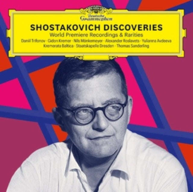 Various Artists - Shostakovich Discoveries: World Premiere Recordings & Rarities (CD) (US Import)