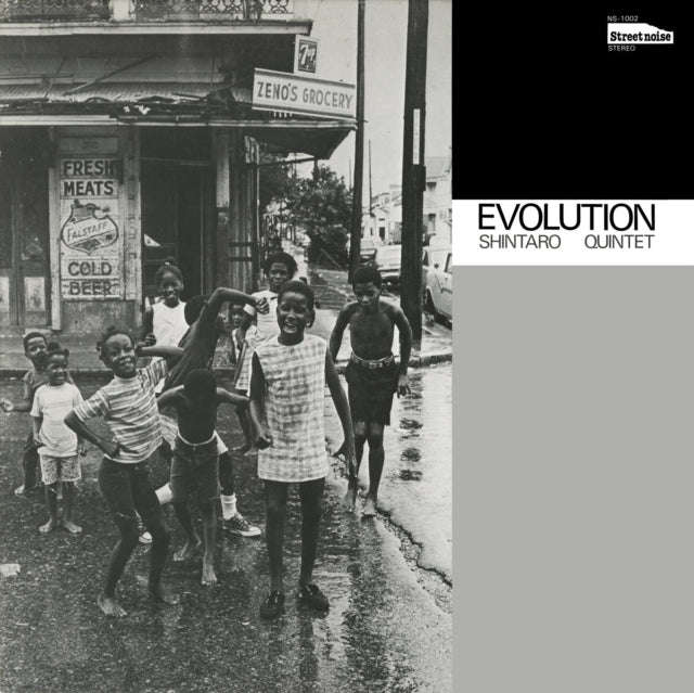 Shintaro Quintet - Evolution (CD) (US Import)