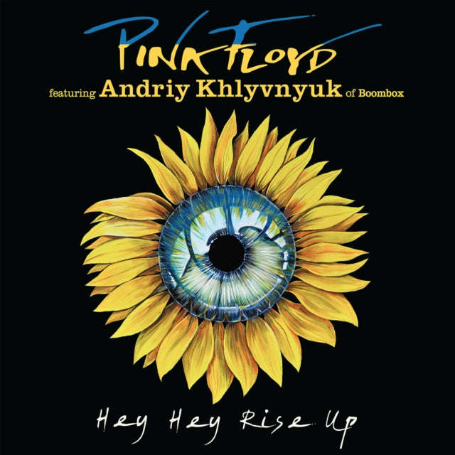 Pink Floyd - Hey Hey Rise Up (CD Single) (US Import)