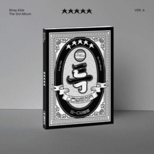 Stray Kids - 5-STAR (Ver. A) (CD) (US Import)