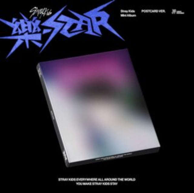 Stray Kids - Rock-Star (Postcard Ver.) (CD) (US Import)