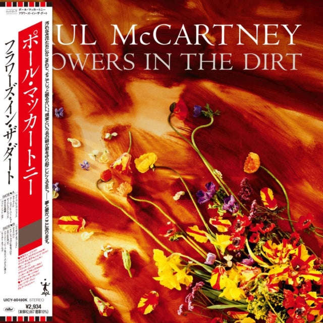 Paul McCartney - Flowers In The Dirt (Shm-CD) (CD) (US Import)