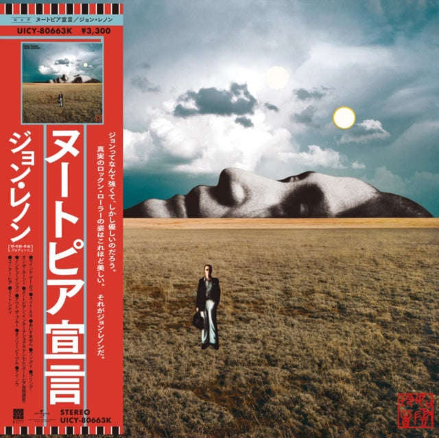John Lennon - Mind Games (Shm-CD) (CD) (US Import)