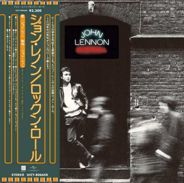 John Lennon - Rock N Roll (Shm-CD) (CD) (US Import)