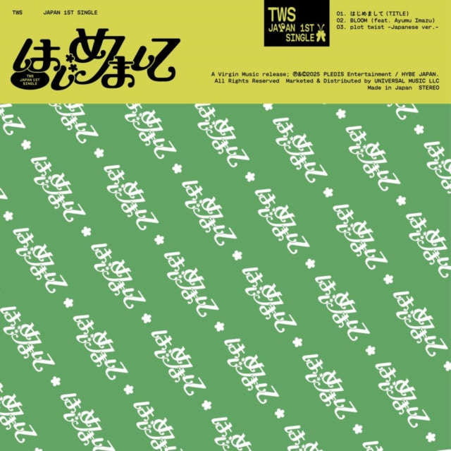 TWS - Nice To See You Again (Limited Edition B) (CD Single) (US Import)