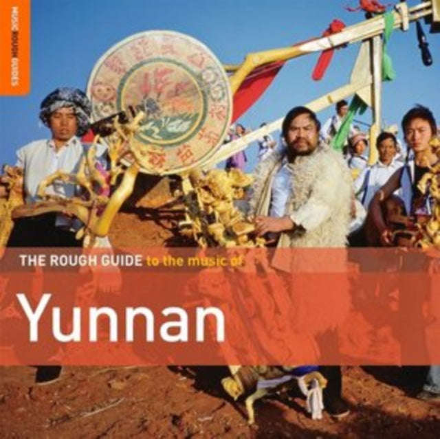 Various Artists - Rough Guide To The Music Of Yunnan (CD) (US Import)