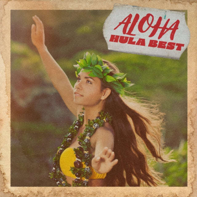 Various Artists - Aloha Hula Best (CD) (US Import)