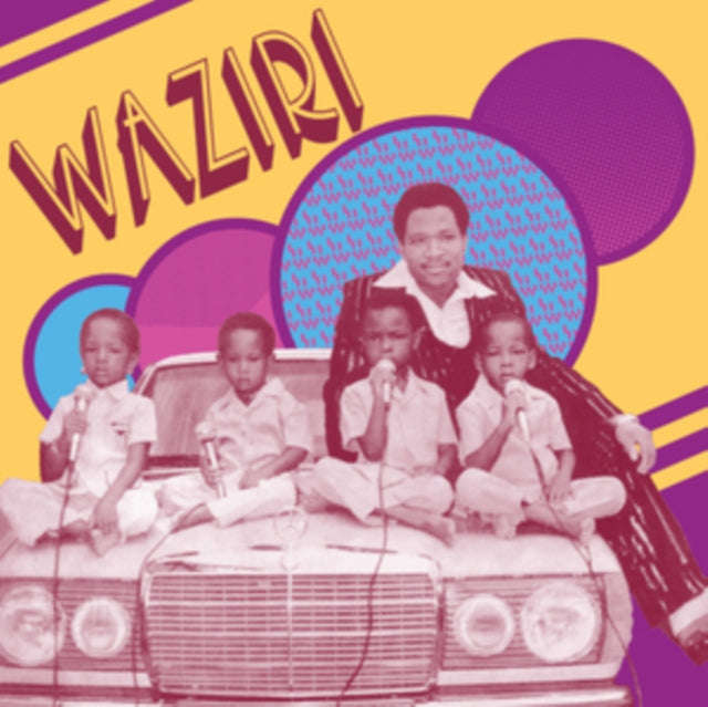 Waziri Oshomah,Alhaji - Vol. 1-5 (5LP) (Vinyl) (US Import)