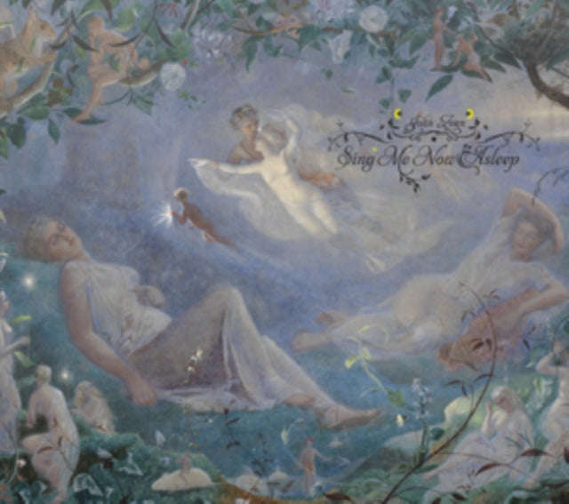 John Zorn - Sing Me Now Asleep (CD) (US Import)