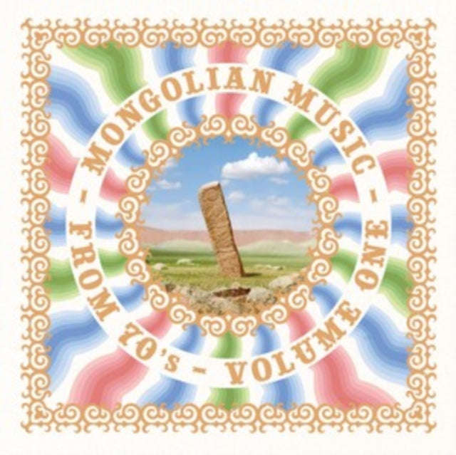 Various Artists - Mongolian Music From The 70S (CD) (US Import)
