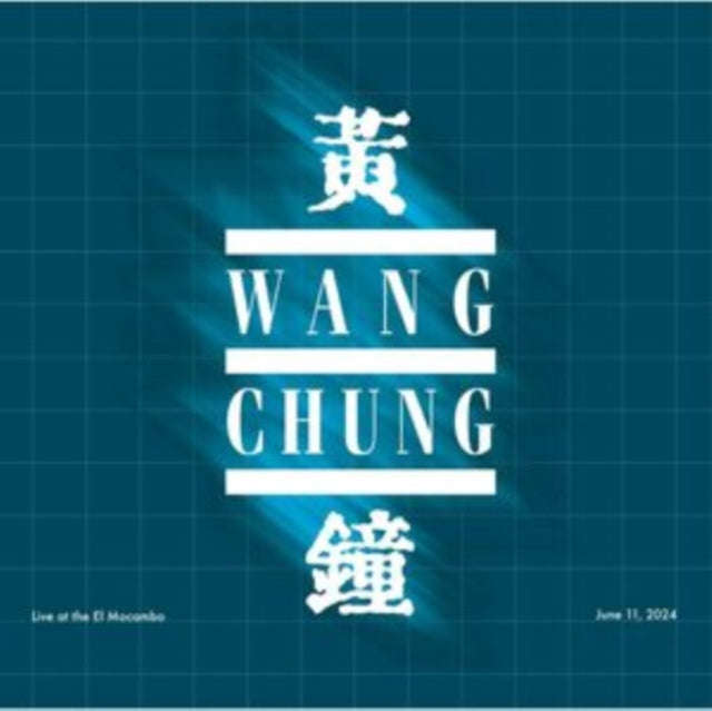 Wang Chung - Live At The El Mocambo (CD) (US Import)